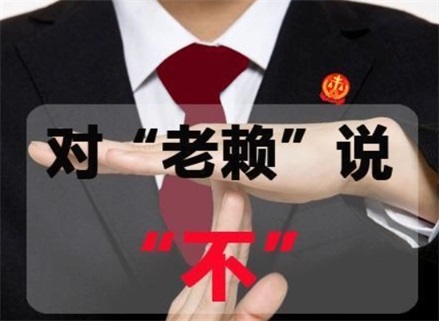 松江区催收流程透明化：手把手教你清晰掌控债务追讨每一步