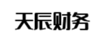 松江区天辰财务管理